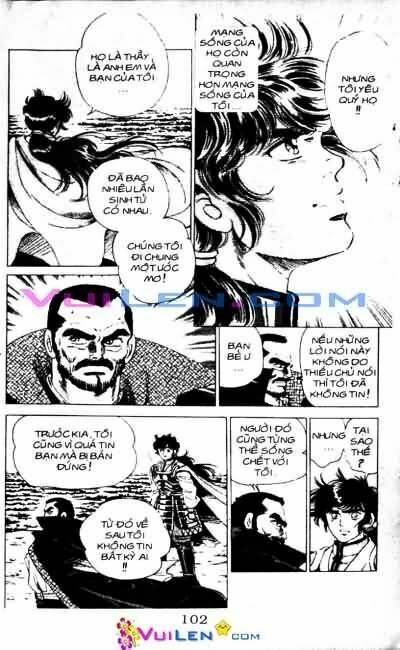 Vương Tử Takeru Chapter 4 - Trang 2
