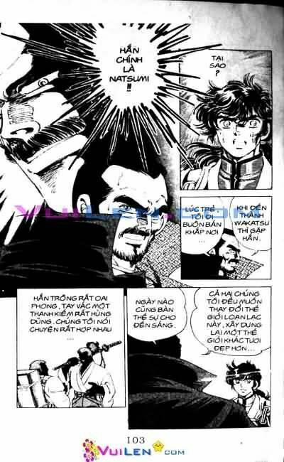 Vương Tử Takeru Chapter 4 - Trang 2