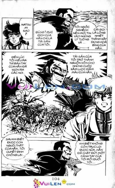 Vương Tử Takeru Chapter 4 - Trang 2