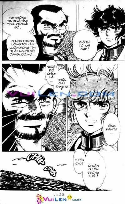 Vương Tử Takeru Chapter 4 - Trang 2