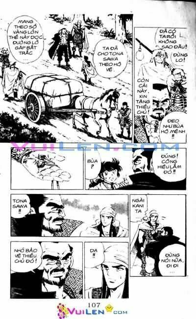 Vương Tử Takeru Chapter 4 - Trang 2