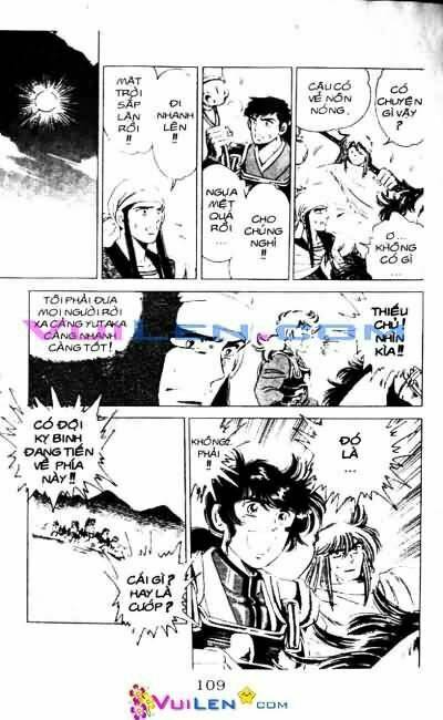 Vương Tử Takeru Chapter 4 - Trang 2