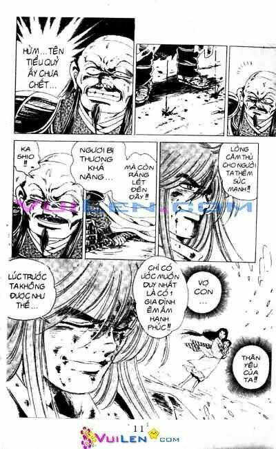 Vương Tử Takeru Chapter 4 - Trang 2