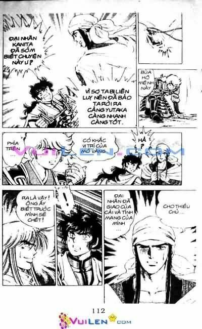 Vương Tử Takeru Chapter 4 - Trang 2