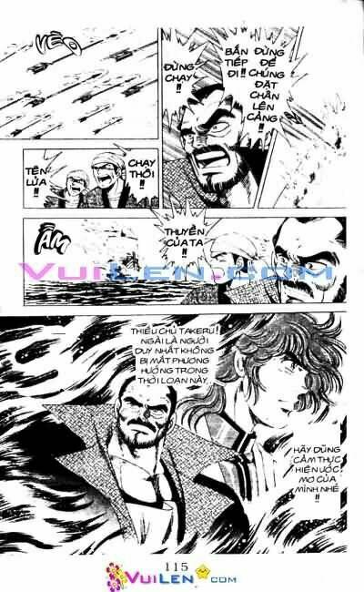 Vương Tử Takeru Chapter 4 - Trang 2
