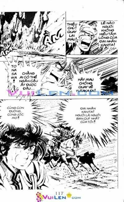 Vương Tử Takeru Chapter 4 - Trang 2