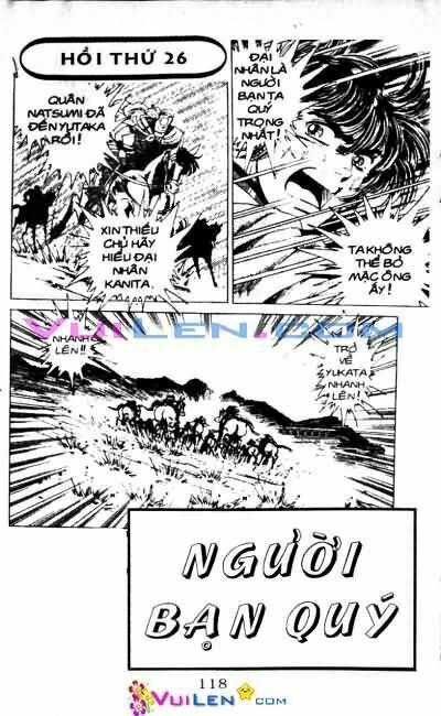 Vương Tử Takeru Chapter 4 - Trang 2