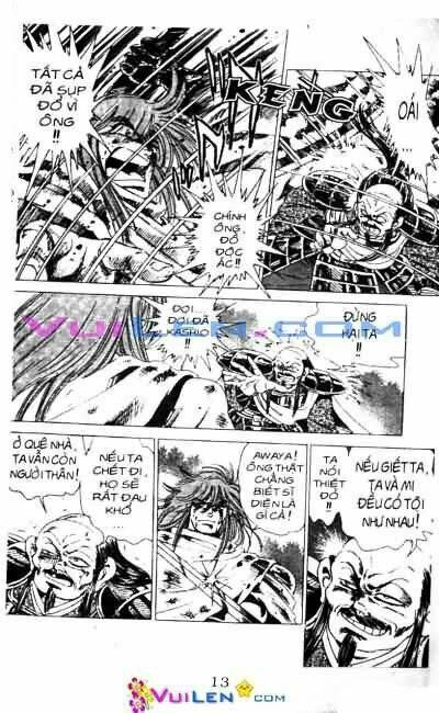 Vương Tử Takeru Chapter 4 - Trang 2