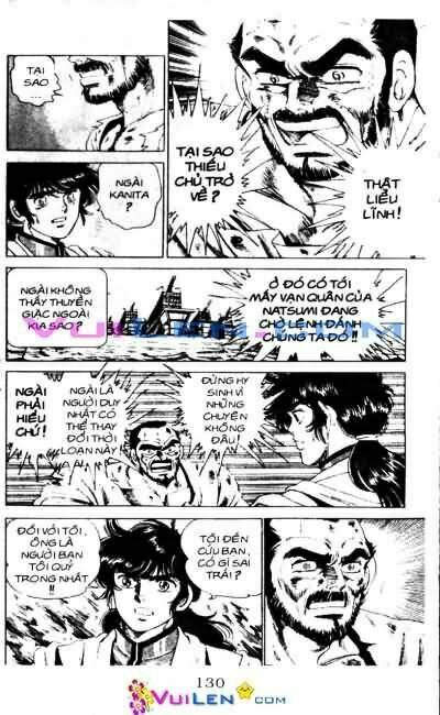 Vương Tử Takeru Chapter 4 - Trang 2