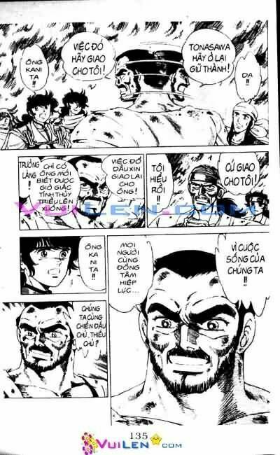 Vương Tử Takeru Chapter 4 - Trang 2