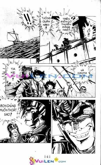 Vương Tử Takeru Chapter 4 - Trang 2