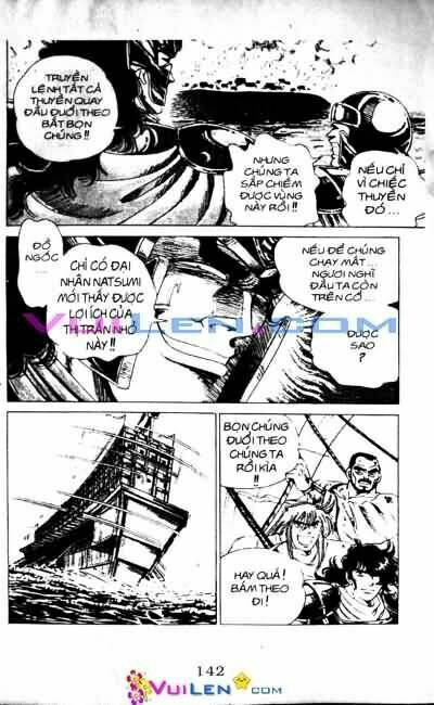 Vương Tử Takeru Chapter 4 - Trang 2