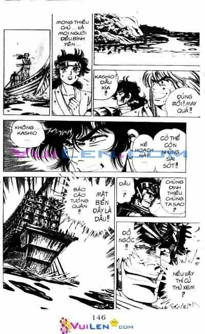 Vương Tử Takeru Chapter 4 - Trang 2