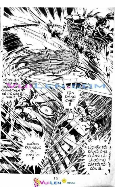 Vương Tử Takeru Chapter 4 - Trang 2