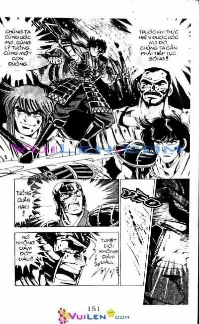 Vương Tử Takeru Chapter 4 - Trang 2