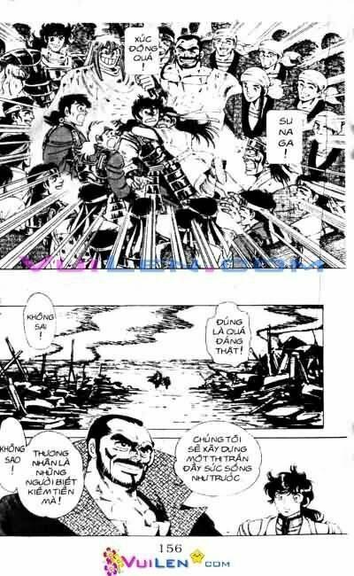 Vương Tử Takeru Chapter 4 - Trang 2
