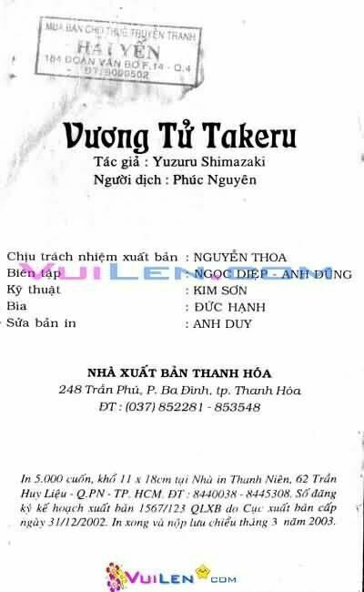 Vương Tử Takeru Chapter 4 - Trang 2