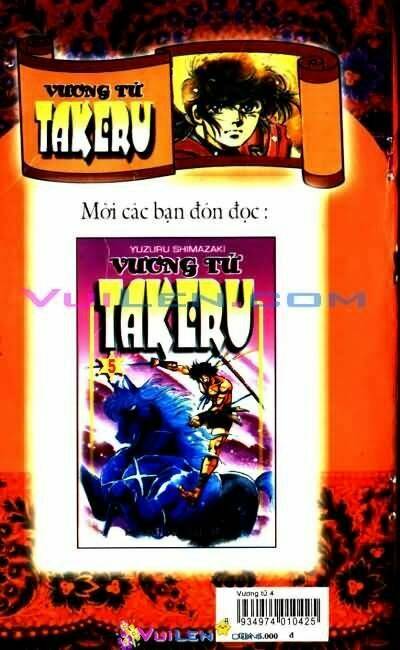 Vương Tử Takeru Chapter 4 - Trang 2
