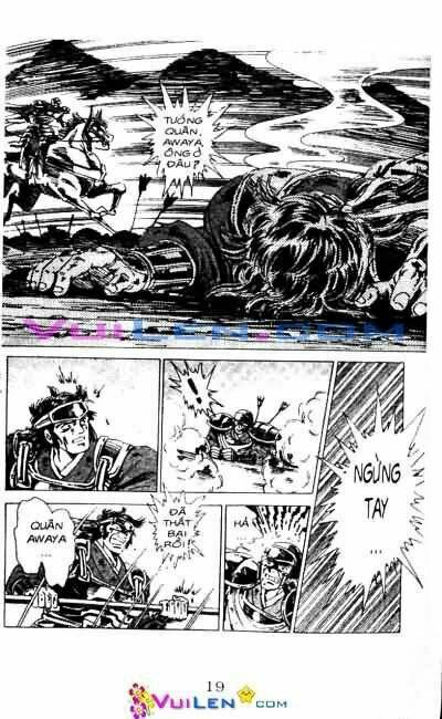 Vương Tử Takeru Chapter 4 - Trang 2