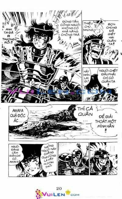 Vương Tử Takeru Chapter 4 - Trang 2