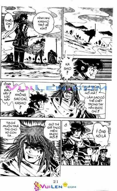 Vương Tử Takeru Chapter 4 - Trang 2