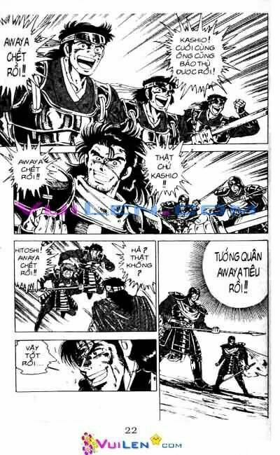 Vương Tử Takeru Chapter 4 - Trang 2