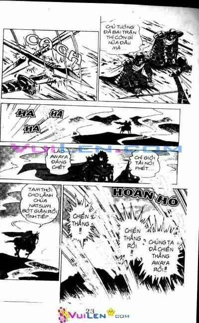 Vương Tử Takeru Chapter 4 - Trang 2