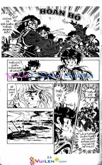 Vương Tử Takeru Chapter 4 - Trang 2
