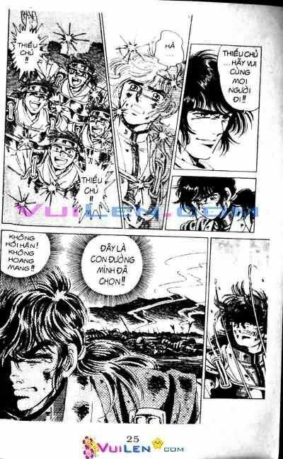Vương Tử Takeru Chapter 4 - Trang 2