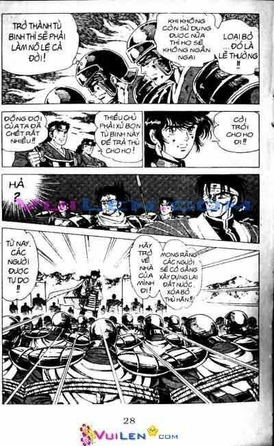 Vương Tử Takeru Chapter 4 - Trang 2