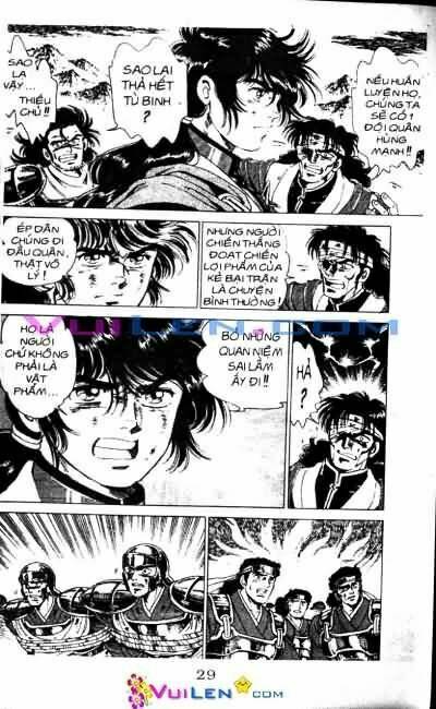 Vương Tử Takeru Chapter 4 - Trang 2
