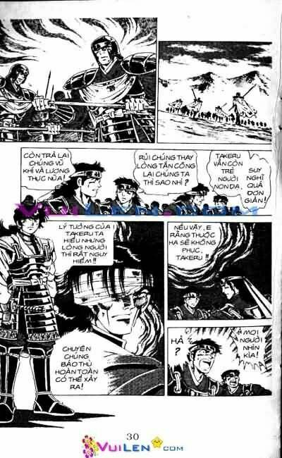 Vương Tử Takeru Chapter 4 - Trang 2