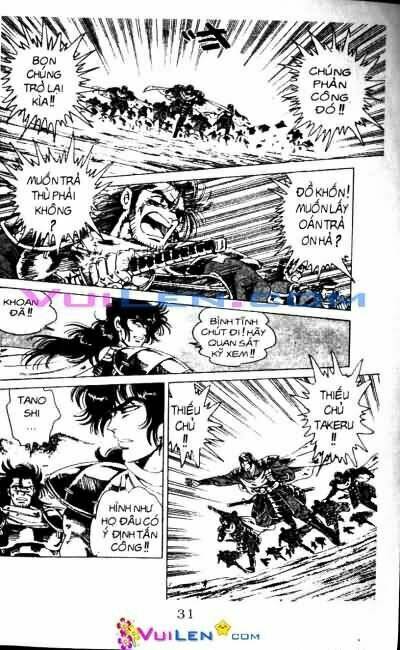 Vương Tử Takeru Chapter 4 - Trang 2