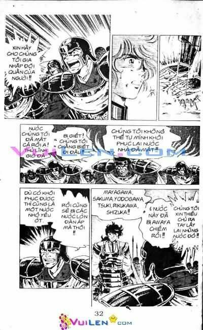 Vương Tử Takeru Chapter 4 - Trang 2