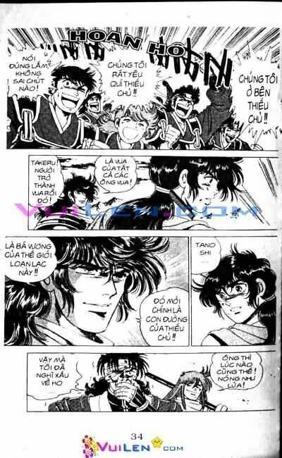 Vương Tử Takeru Chapter 4 - Trang 2