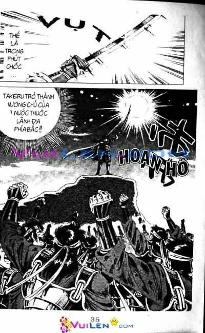 Vương Tử Takeru Chapter 4 - Trang 2
