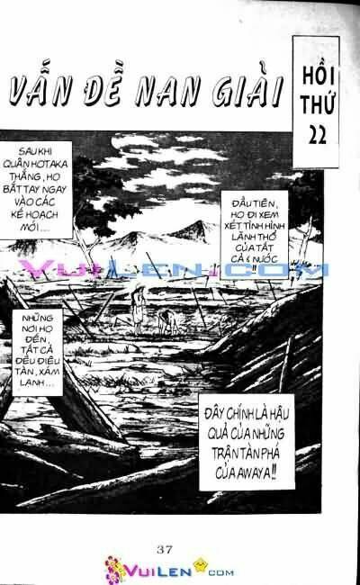 Vương Tử Takeru Chapter 4 - Trang 2