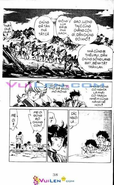 Vương Tử Takeru Chapter 4 - Trang 2