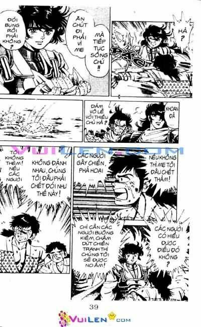 Vương Tử Takeru Chapter 4 - Trang 2
