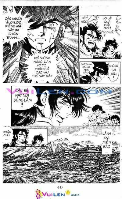 Vương Tử Takeru Chapter 4 - Trang 2
