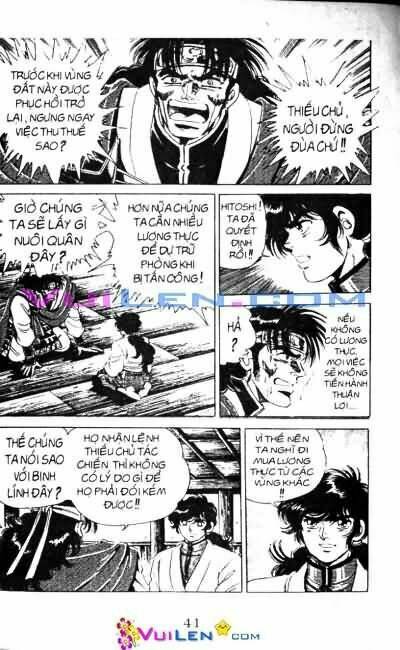 Vương Tử Takeru Chapter 4 - Trang 2
