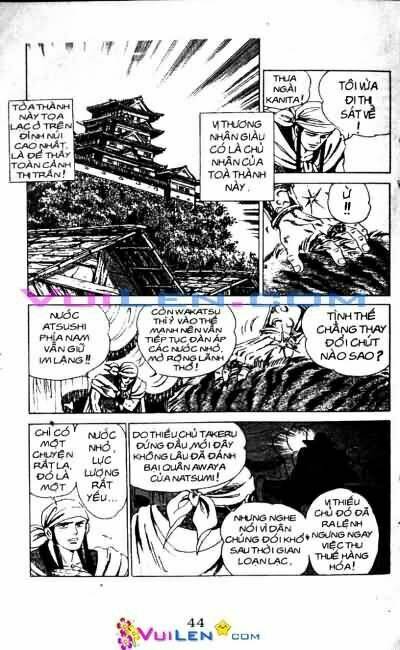 Vương Tử Takeru Chapter 4 - Trang 2