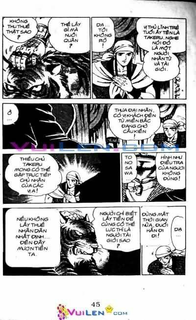 Vương Tử Takeru Chapter 4 - Trang 2