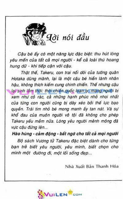 Vương Tử Takeru Chapter 4 - Trang 2