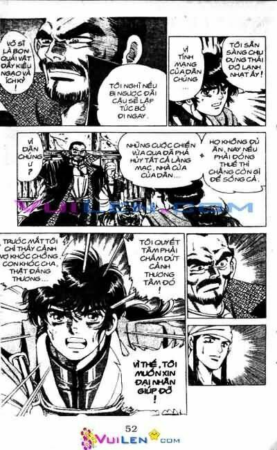 Vương Tử Takeru Chapter 4 - Trang 2