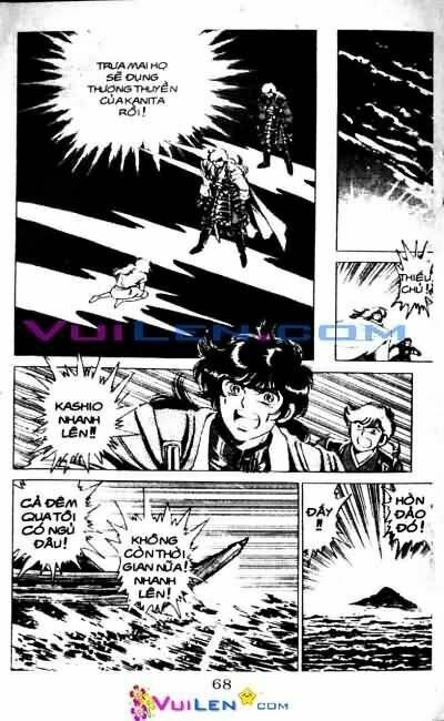 Vương Tử Takeru Chapter 4 - Trang 2