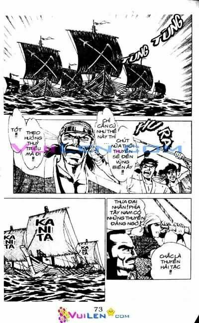 Vương Tử Takeru Chapter 4 - Trang 2
