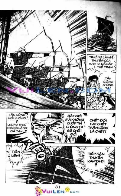 Vương Tử Takeru Chapter 4 - Trang 2