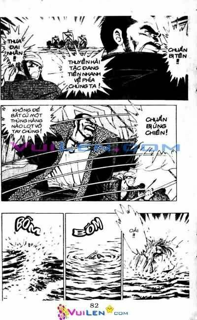Vương Tử Takeru Chapter 4 - Trang 2