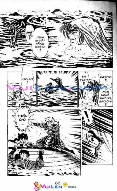 Vương Tử Takeru Chapter 4 - Trang 2
